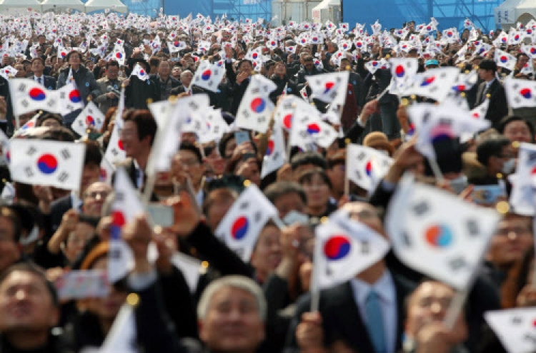 [From the scene] ‘Manse!’: Koreans celebrate centennial of March 1 Independence Movement