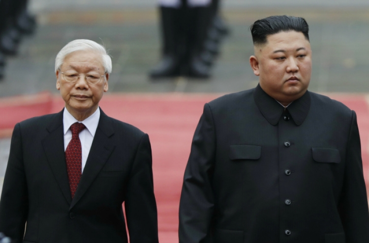 N. Korean leader begins official visit to Vietnam
