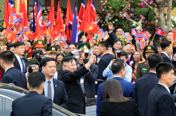 Kim departs Vietnam after fruitless summit with Trump