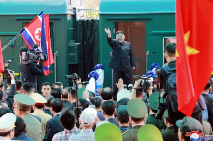 N. Korean leader passing through China by train: source