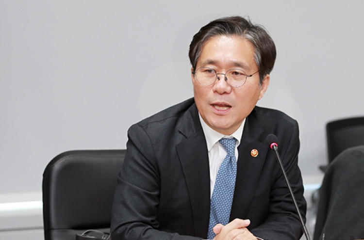 Korea sets aside W235tr to back exporters