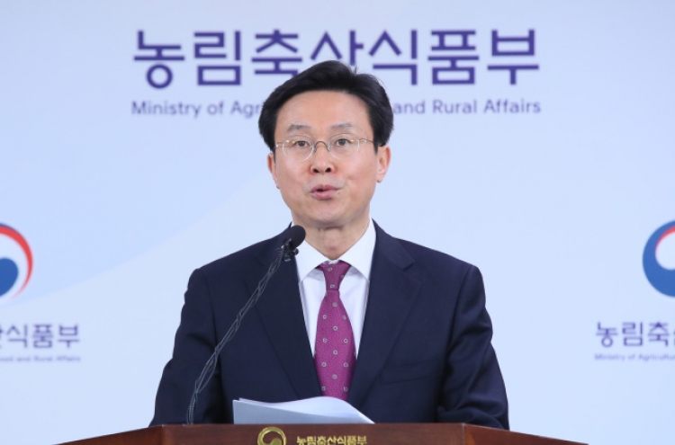 Govt. announces measures to foster kimchi industry