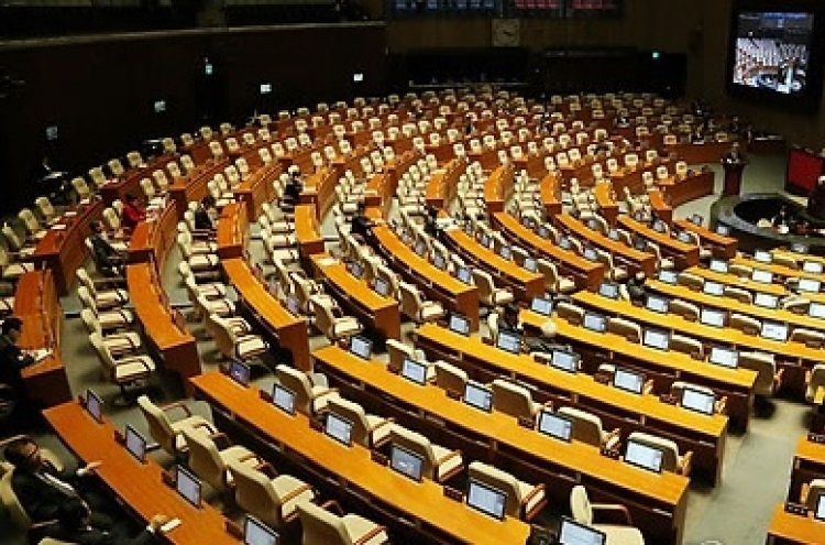 S. Korea ranks 121st in ratio of female lawmakers