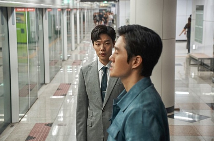 [Herald Review] ‘Money’ a suspenseful story with good character, but formulaic