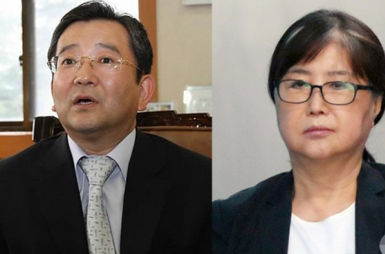 [Newsmaker] ‘Choi Sun-sil was behind appointment of Vice Justice Minister Kim Hak-ui’