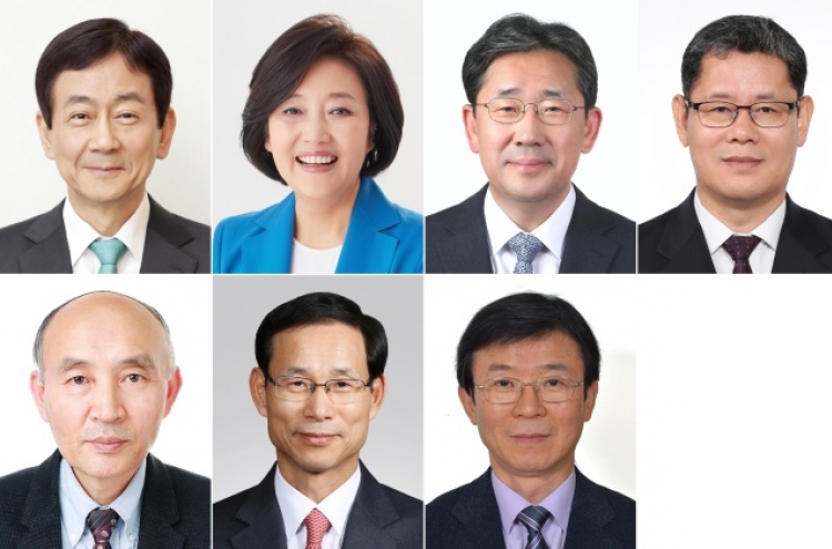 President Moon names 7 new ministers in Cabinet reshuffle