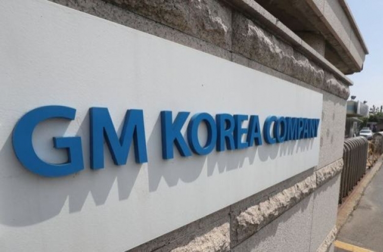 GM Korea says development of subcompact SUV, new CUV will continue as planned