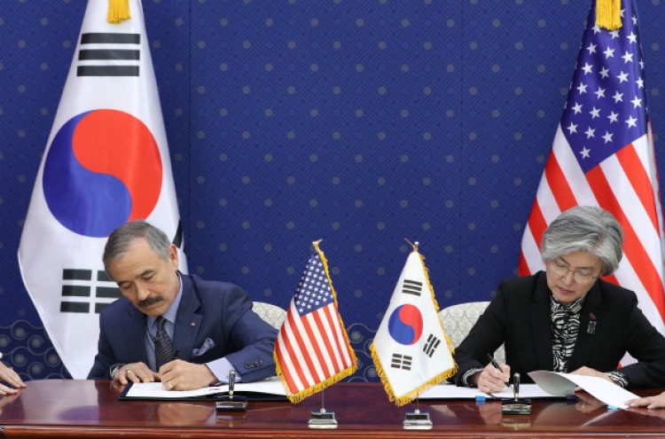 S. Korea, US seal defense cost deal, saying it's 'foundation' of alliance