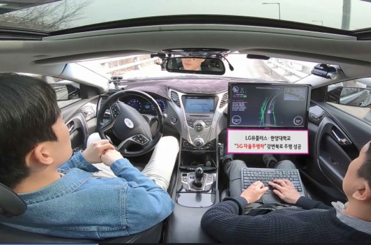 5G-powered autonomous vehicle drives through Seoul
