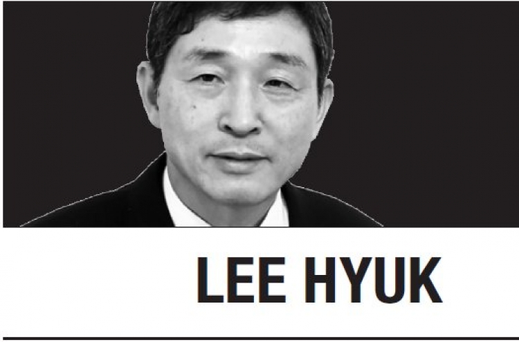 [Lee Hyuk] In celebration of 30th anniversary of ASEAN-Korea relations