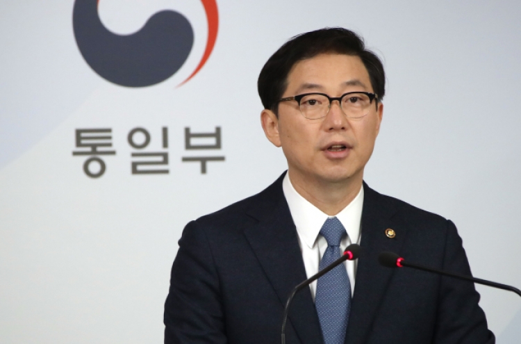 S. Korea to seek talks with N. Korea to help stalled nuke negotiations move forward: ministry