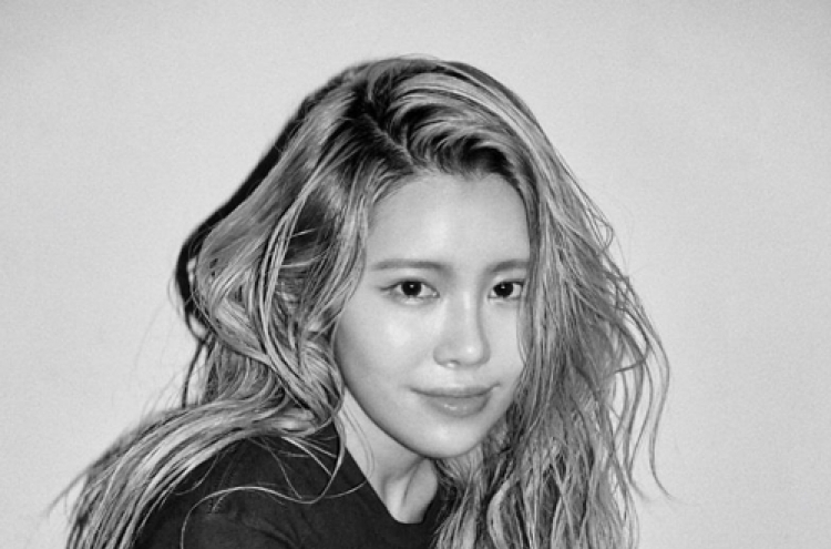 Suran to release second EP on March 22