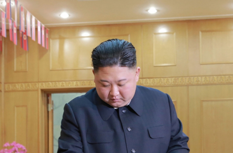 N. Korea leader not mentioned among deputies newly elected to parliament