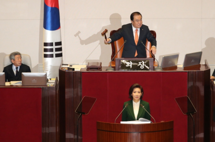 [Newsmaker] Moon's office protests opposition party whip's derision of president