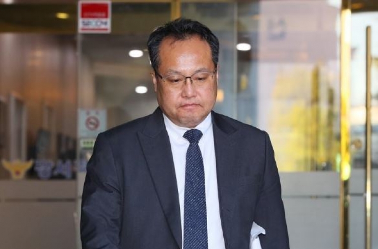 Tech CEO Song Myong-bin found dead ahead of court appearance
