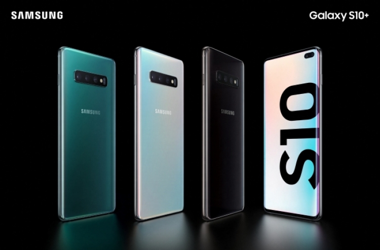 Galaxy S10 shipments to be 20 million in H1