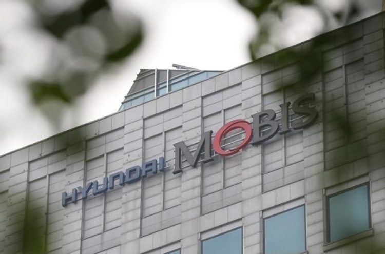 Hyundai Mobis to invest W5.5b in Chinese AI startup
