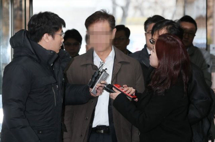 [Newsmaker] SK Chemicals executive arrested in humidifier sterilizer scandal