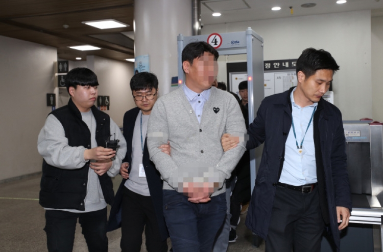 [Newsmaker] Police officer booked for alleged role in snowballing scandal involving K-pop stars