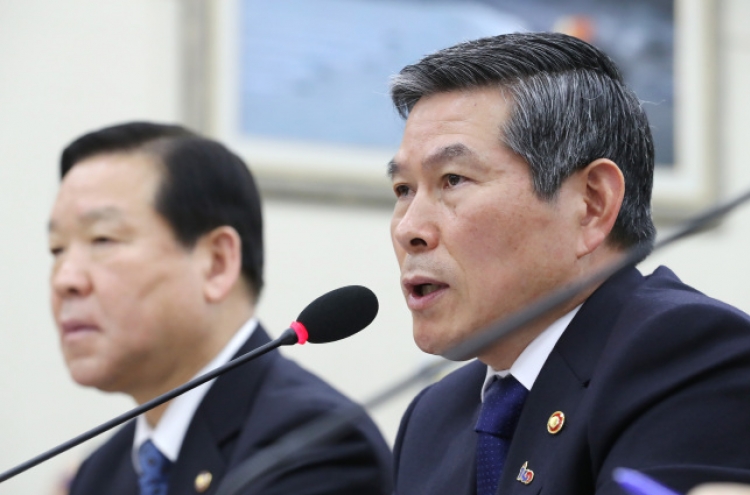 S. Korea, US defense chiefs to meet in Washington next month