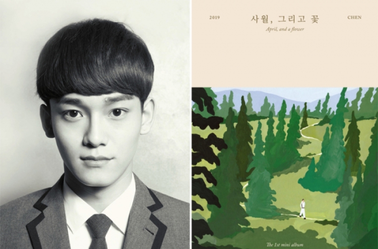EXO's Chen to make solo debut
