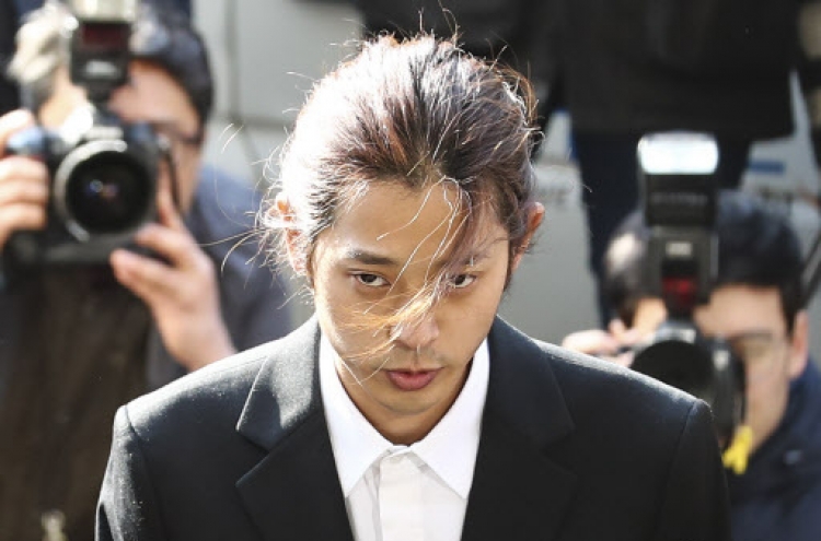 Arrest warrant sought for Jung Joon-young