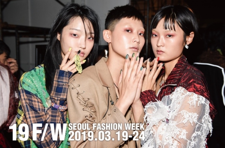 Fashion is in the air: 2019 F/W Seoul Fashion Week kicks off