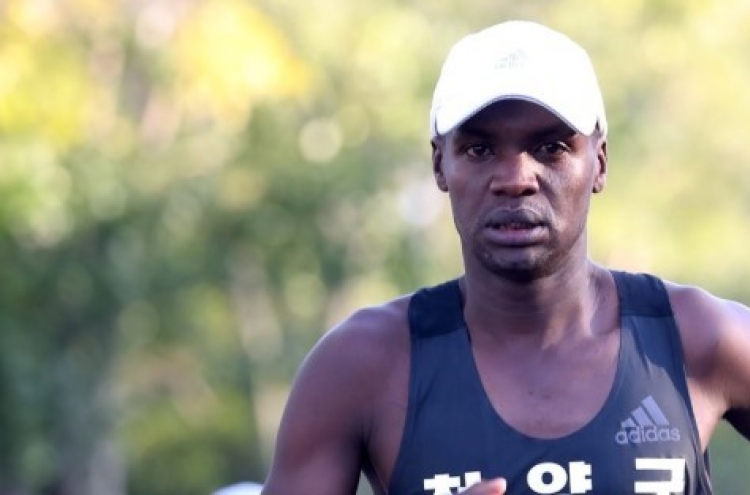 Kenyan-born marathoner clears paperwork to represent S. Korea at Tokyo 2020
