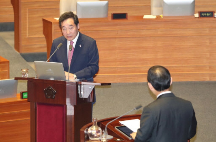 PM says inter-Korean economic cooperation should be made under sanctions framework