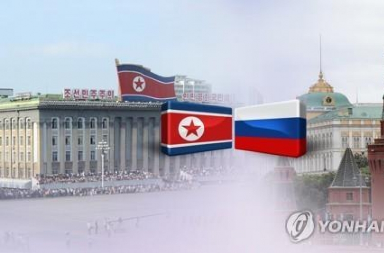 NK official in Moscow possibly for preparations for leader's trip