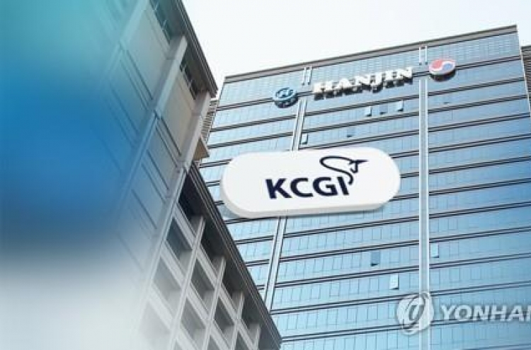 Hanjin KAL wins case to exclude KCGI proposals at shareholders meeting