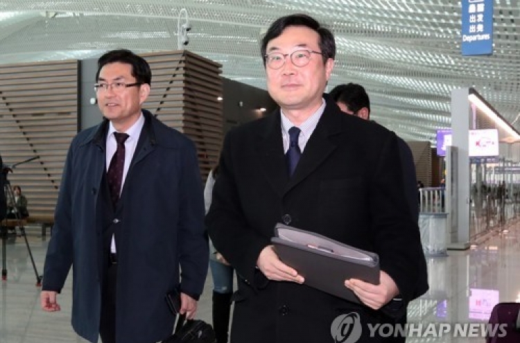 S. Korea's top nuclear envoy meets EU foreign affairs chief over N. Korea