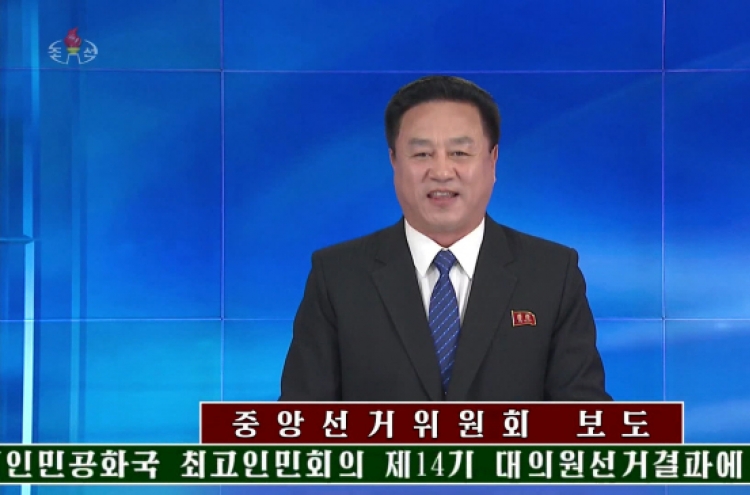 N. Korea to hold parliament session with newly elected deputies next month