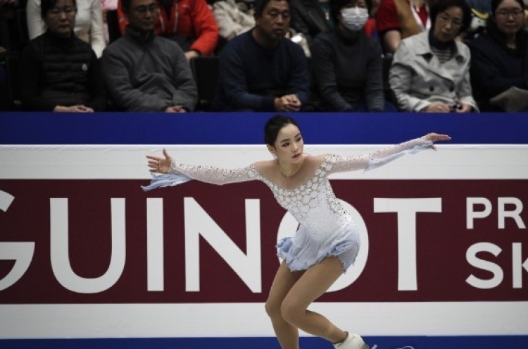 [Newsmaker] US apologizes to S. Korean figure skater after controversial incident