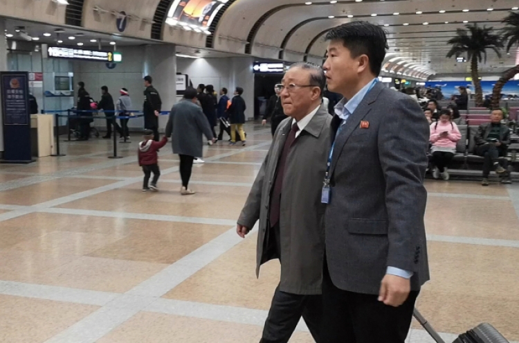 N. Korea's top envoys to China, UN arrive in Beijing