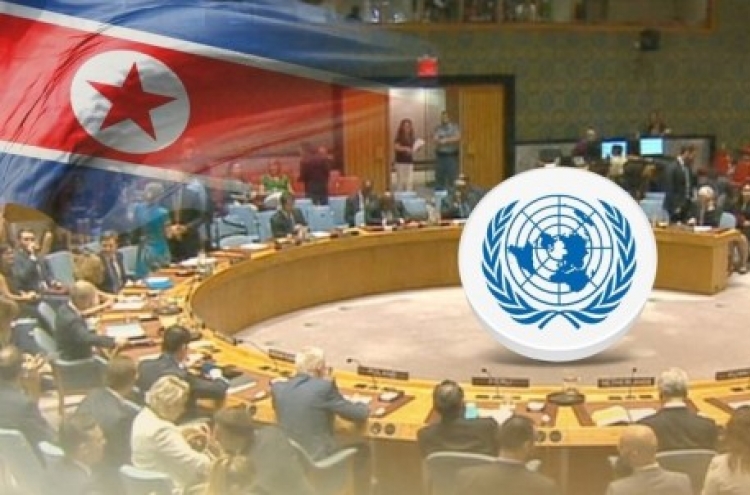 UN grants sanctions exemption for humanitarian aid to N. Korea