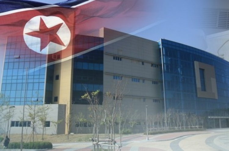 North Korean officials return to inter-Korean liaison office