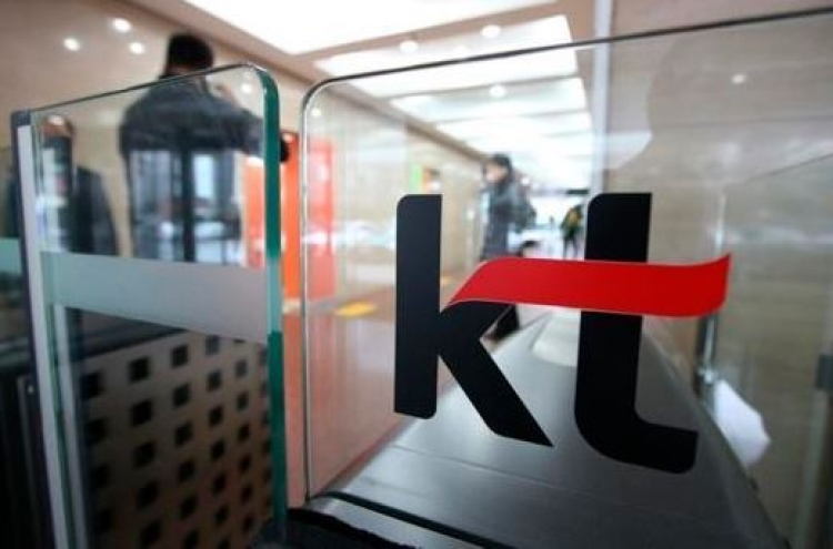 KT's communication line disrupted in Gangnam area