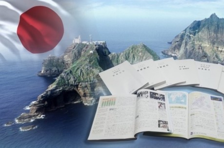 S. Korea denounces Japan for Dokdo claim in textbooks