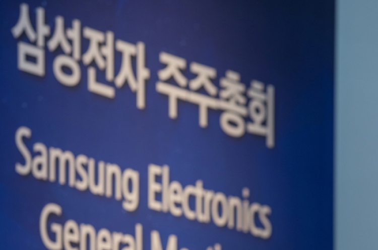 Samsung unprecedentedly preannounces ‘earnings shock’ in Q1