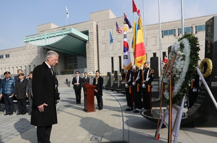 Belgian king becomes honorary Seoul citizen