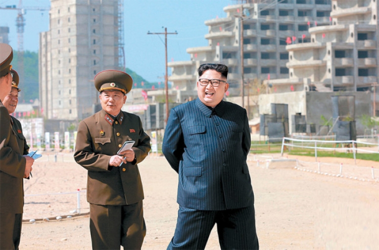 NK leader guides military meeting in first public activity after elections