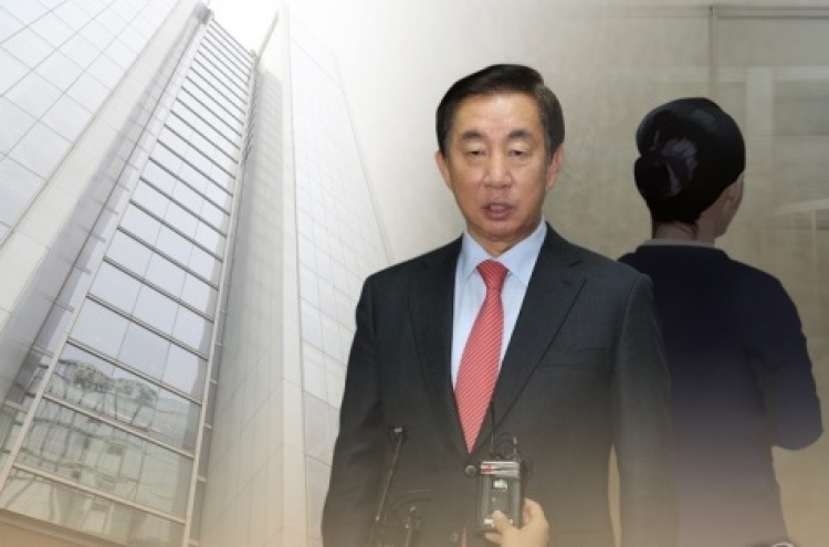 Ex-KT chairman to be questioned over hiring irregularities
