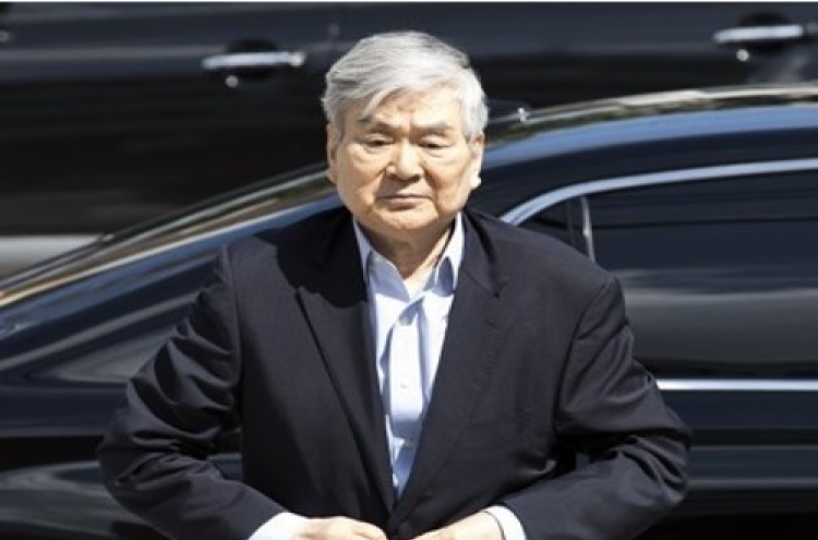 The shameful fall of Korean Air chairman