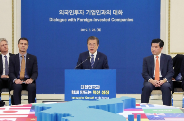 Moon pledges to aid foreign firms’ operations in Korea