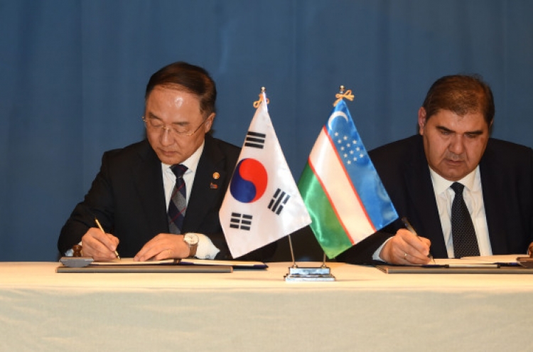 S. Korea to push for joint study with Uzbekistan on free trade deal