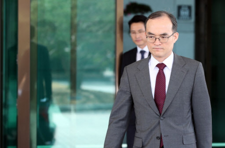 [Newsmaker] Prosecution to reinvestigate sex bribery case of ex-vice minister