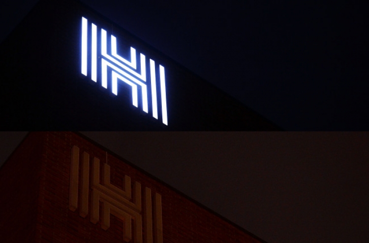 Herald Corp. goes dark for 2019 Earth Hour