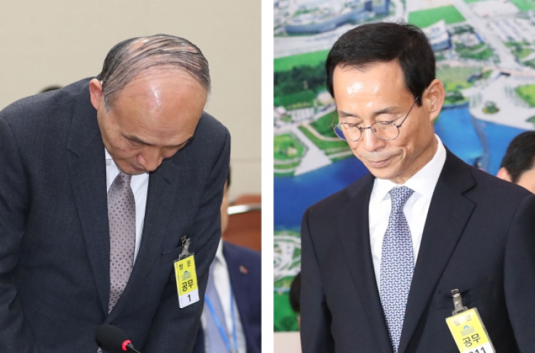 President Moon scraps nomination for science minister, transport minister nominee steps down voluntarily
