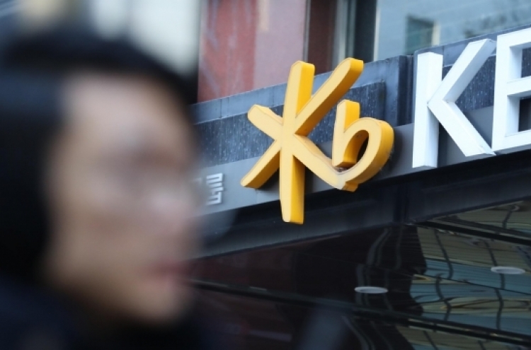 KB Financial chairman calls for China business expansion